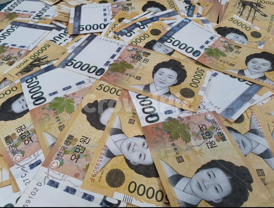 국세청 원클릭 환급 서비스 신청