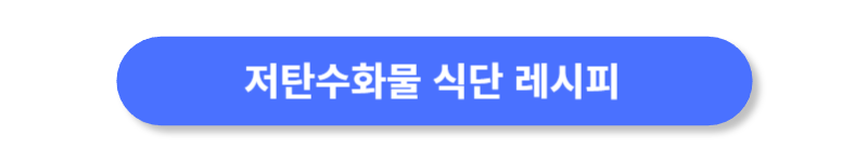 버튼
