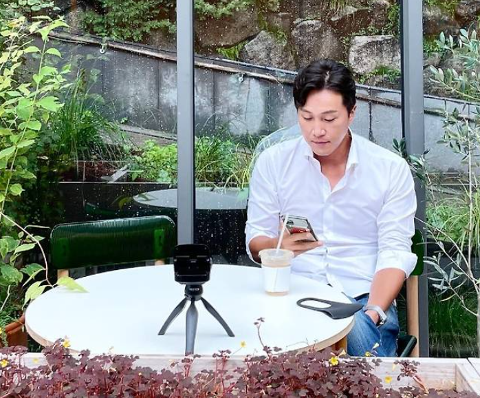 하니 양재웅 결혼 나이 프로필