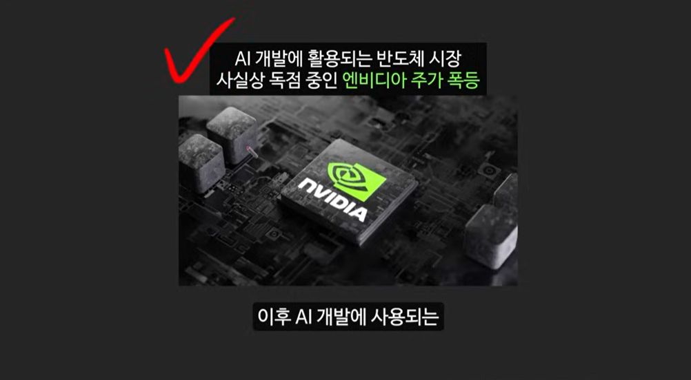 업비트, 게임메타와 캐시우드의 예언: 마비아, 픽셀, SAGA 코인의 폭발적인 성장 가능성