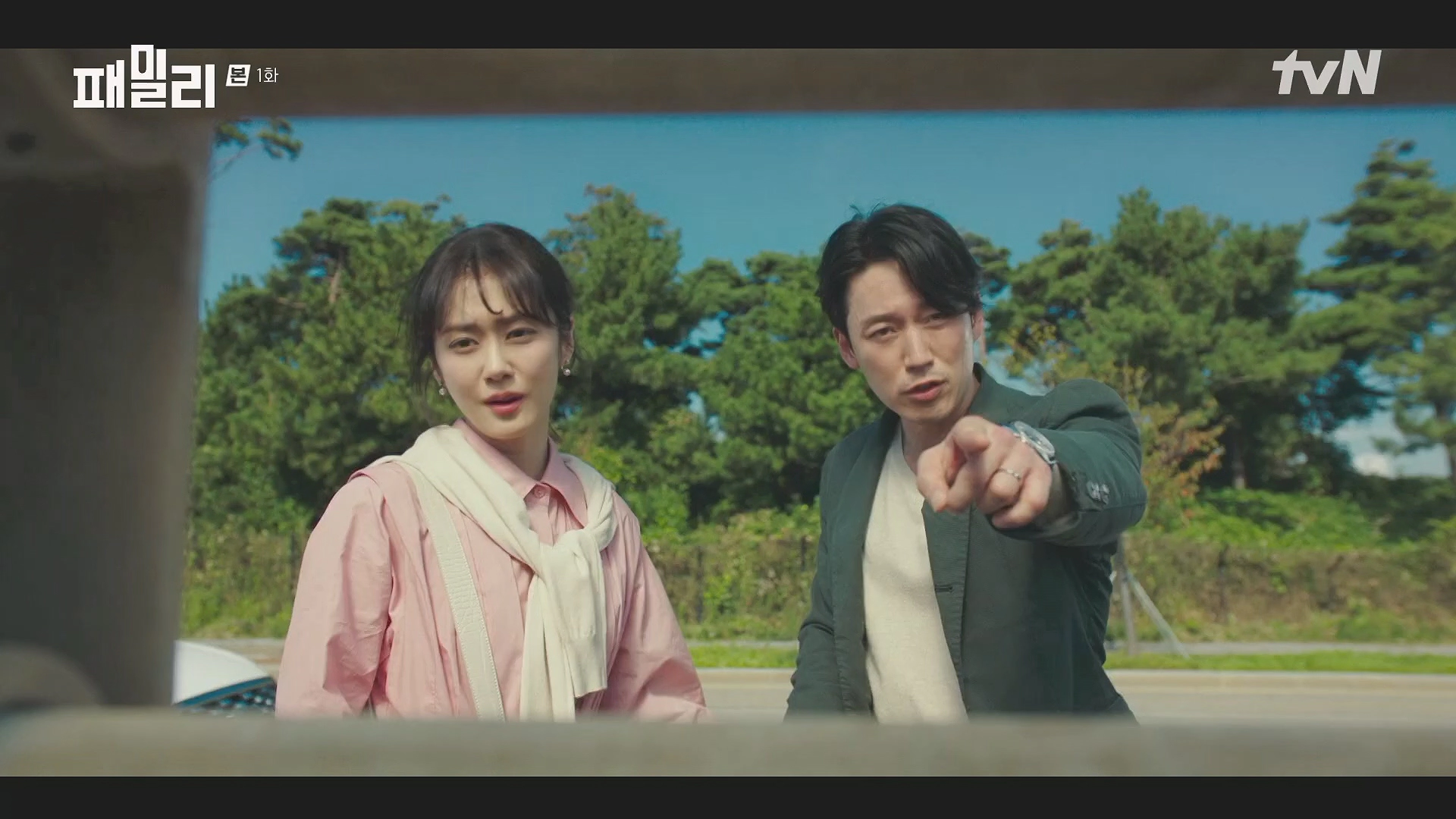 패밀리 드라마 1회 줄거리