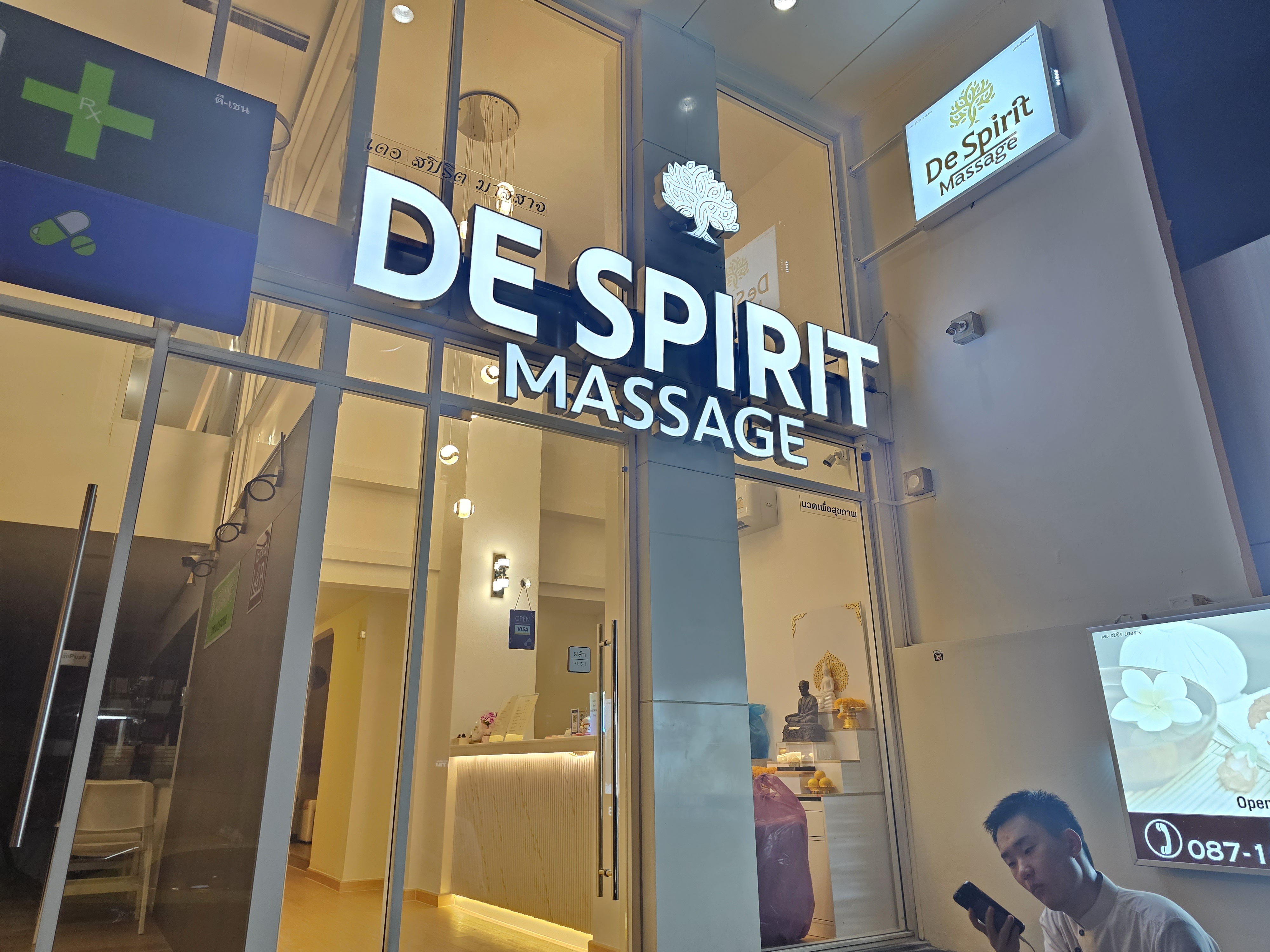 DE SPIRIT MASSAGE