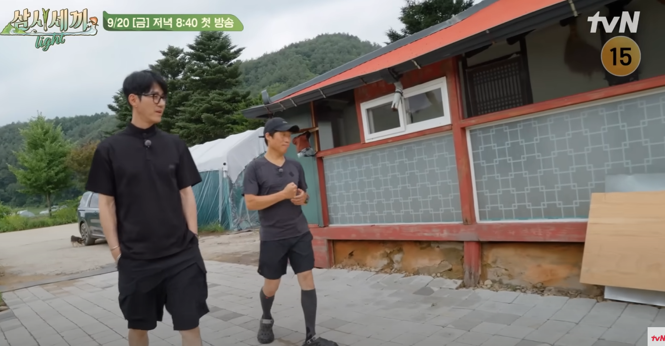 삼시세끼-어촌편-시즌-6-임영웅-방송시간-다시보기