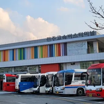 전주 시외버스터미널 시간표 예약 예매_20