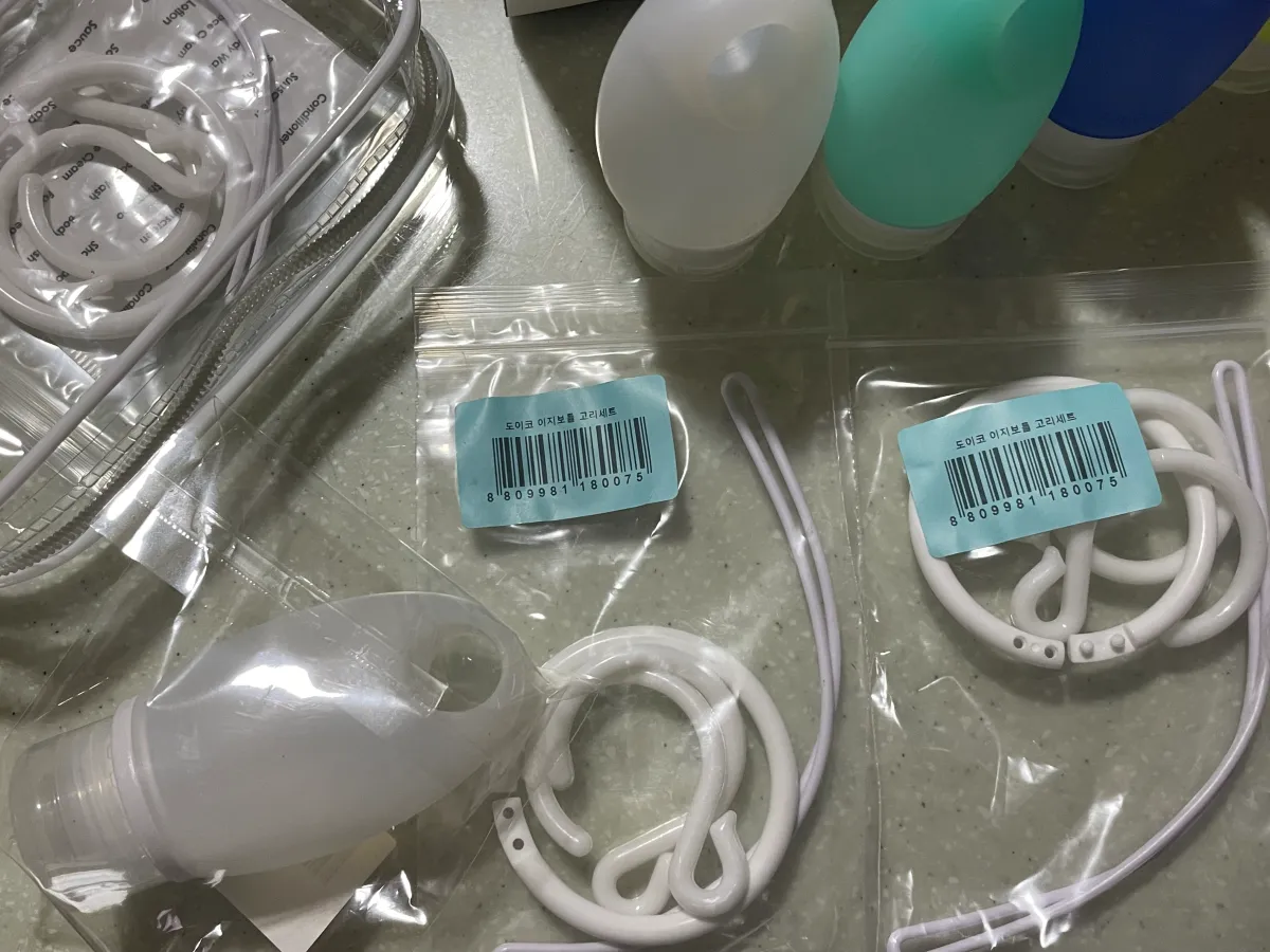 수영-및-여행용품-공병-사용후기-(다이소-제품,-도이코-이지보틀)