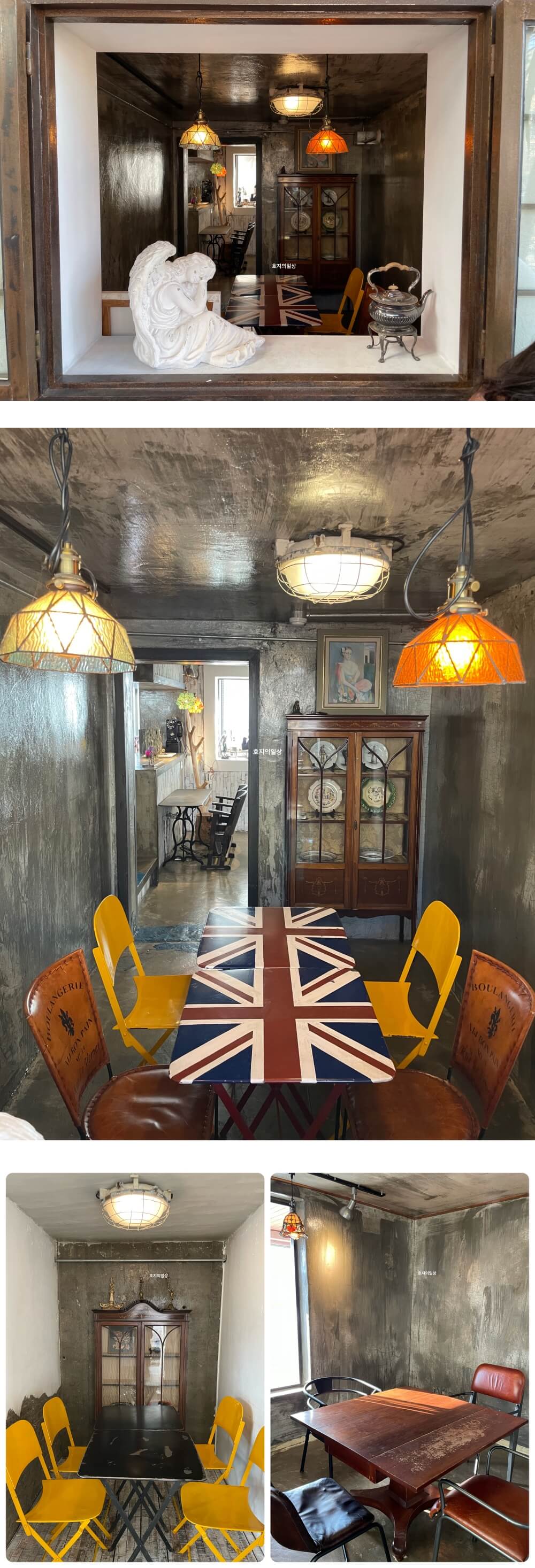 이천 베이커리 카페 이진상회 - 독립 공간 좌석