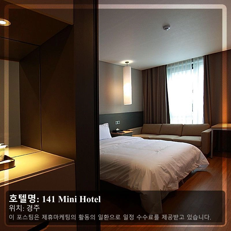 141 Mini Hotel_1