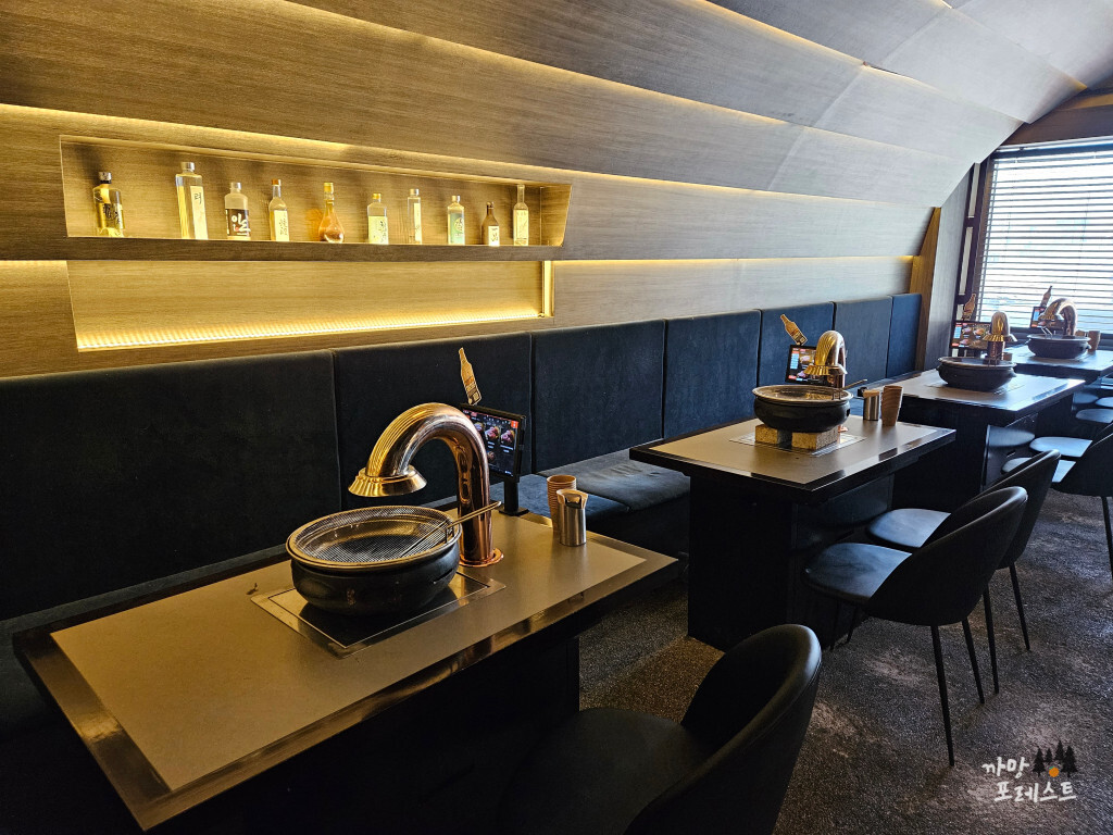 강남역 육품 내부