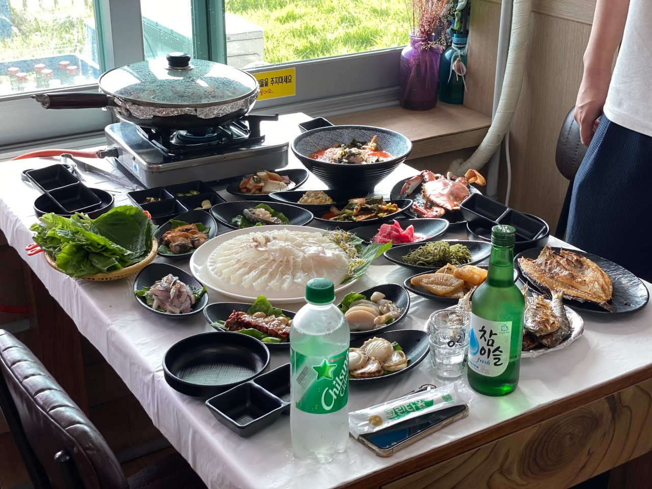 전망대회수산