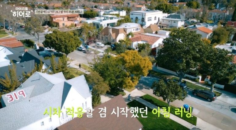 임영웅마이리틀히어로