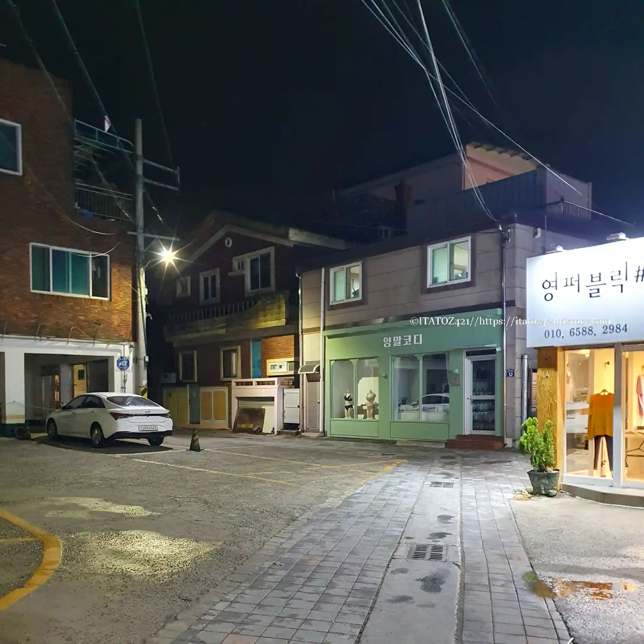 경주 프렌드 게스트 하우스 찾아가는 길