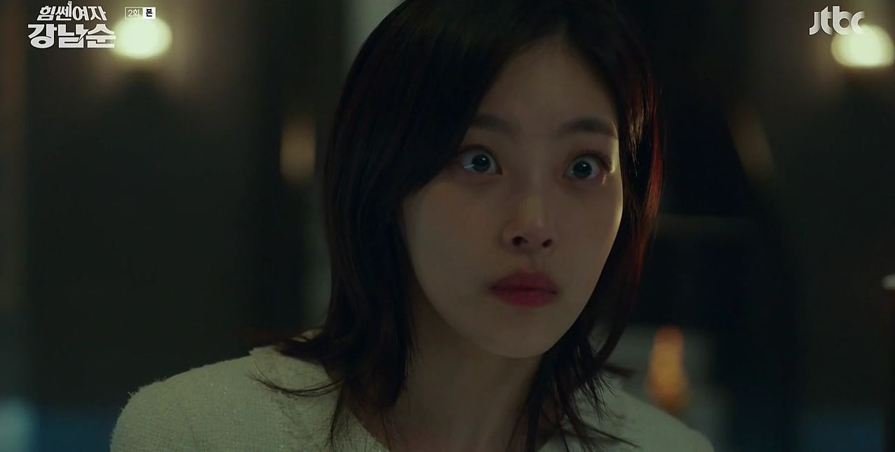 힘쎈여자강남순_2회