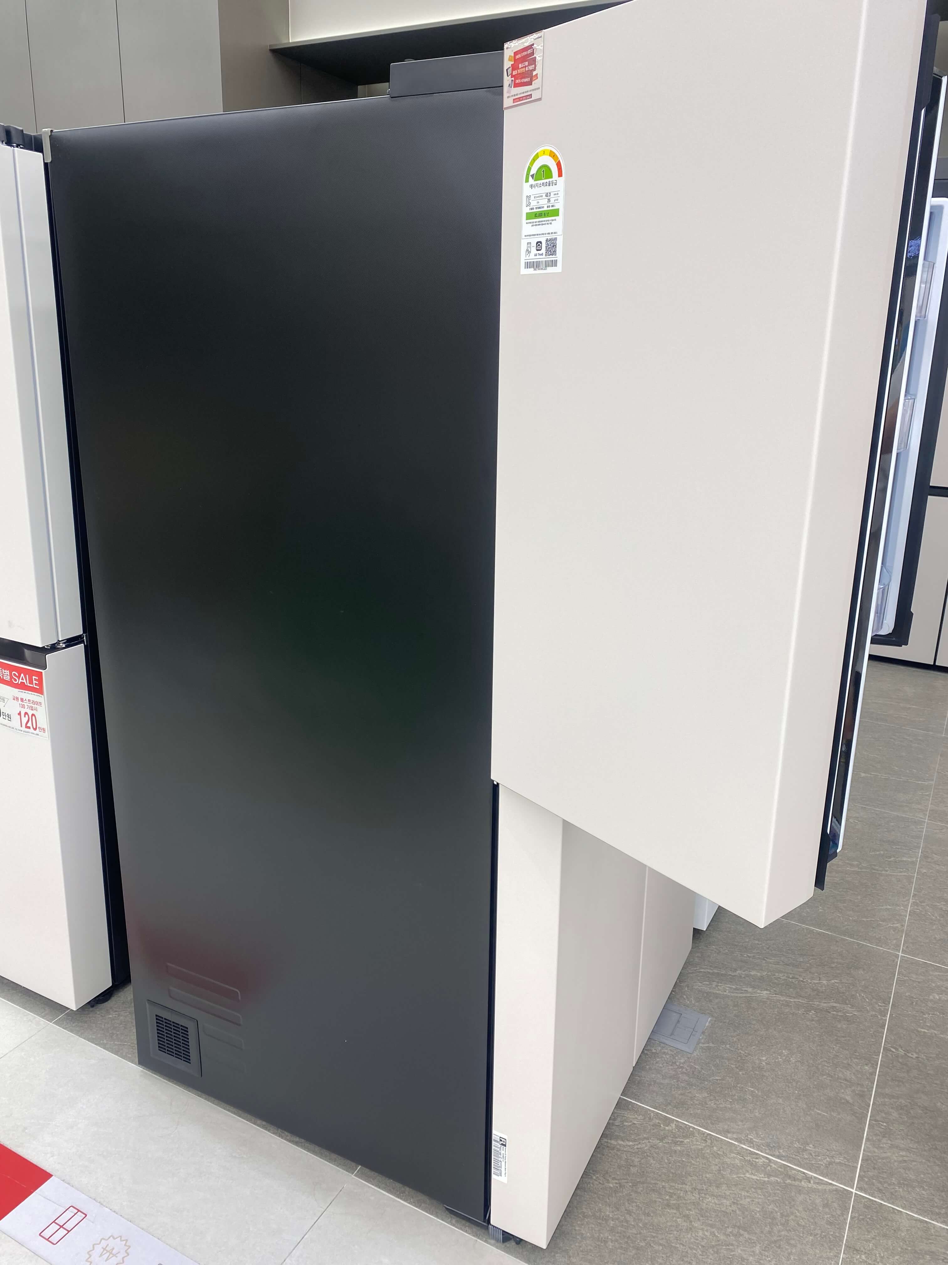 LG전자 구독서비스