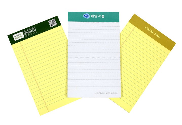 리갈패드 노트제작