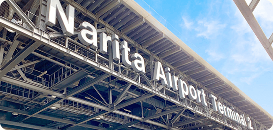 나리타 공항 모습