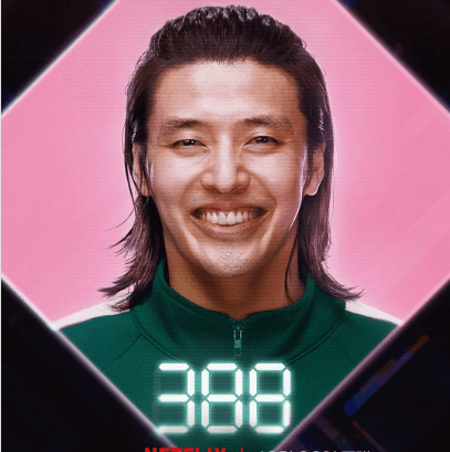 오징어게임 시즌2 요약, 줄거리, 인물