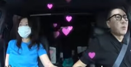 미우새 이상민 재혼녀와 손잡는 이상민