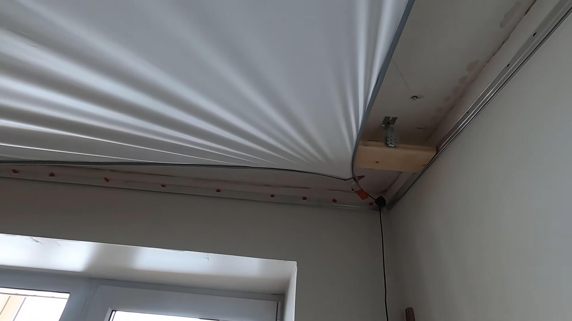 바리솔 조명 뜻