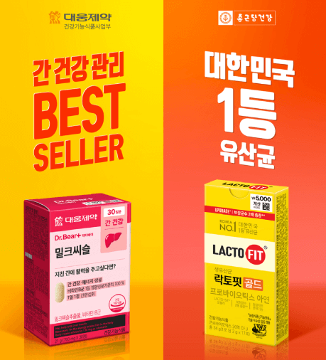 다이소의 이유있는 변화