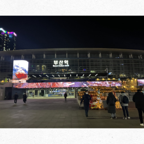 SRT 추석 명절 예매 대기열 화면 예시와 접속 준비 팁