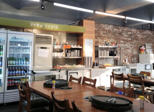 생생정보 가격파괴 Why 삼겹살 맛집 대구 칠곡 권반장구이앤샤브샤브