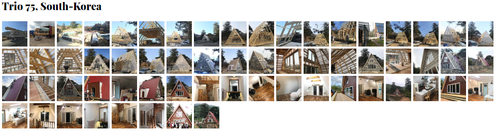 A 프레임 하우스 국내시공사례