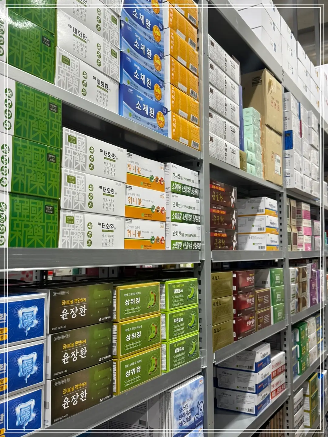 batch_매장진열대2