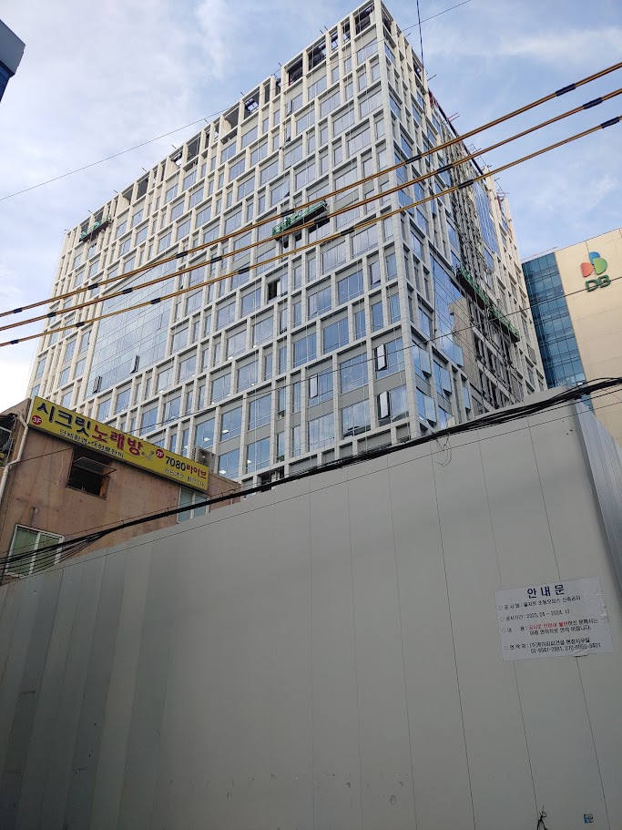서울영화센터