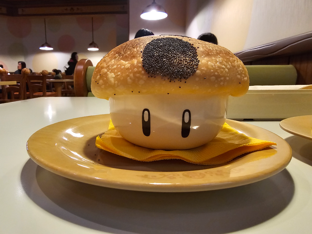 키노피오카페 음식 슈퍼버섯 피자 볼