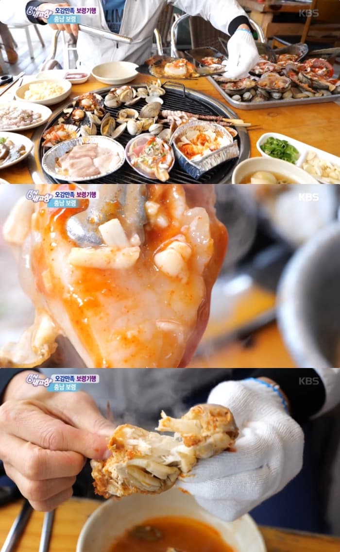 2TV 생생정보 2226회 맛집 & 명소 총정리 (2025년 2월 10일 방송)