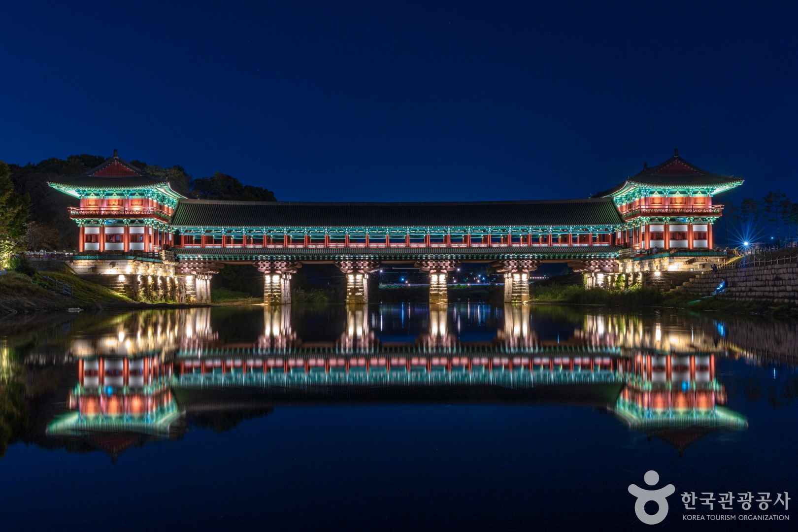 경주 월정교 야경