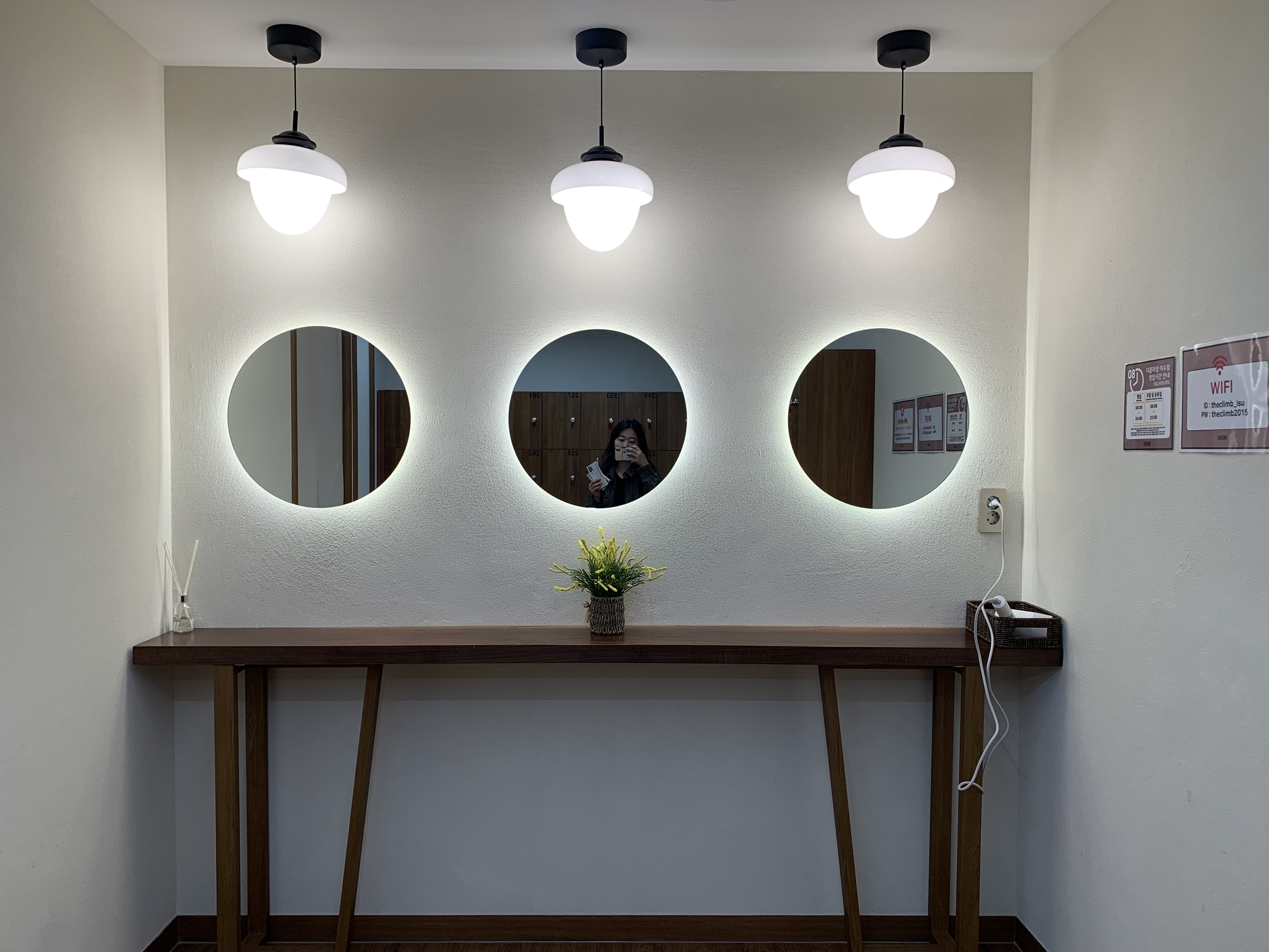 더클라임 이수점