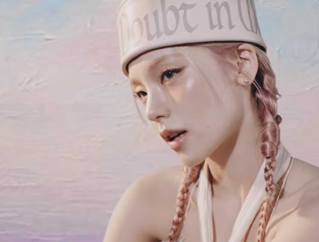 ITZY (있지) Motto