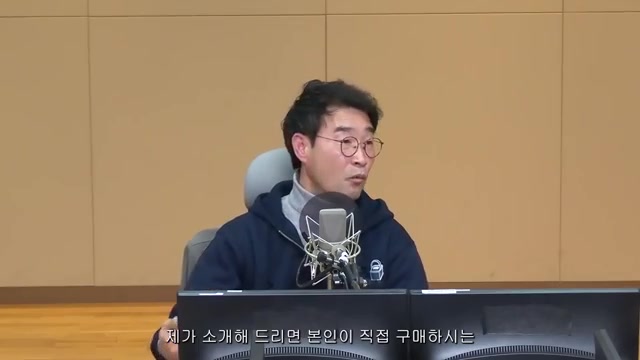 #새벽배송 #반찬배달 #현관앞마켓 #창업아이디어 #하이퍼로컬 #데이터기반비즈니스 #대리점운영 #아파트단지비즈니스 #스타트업성공스토리 #물류혁신 #구독서비스