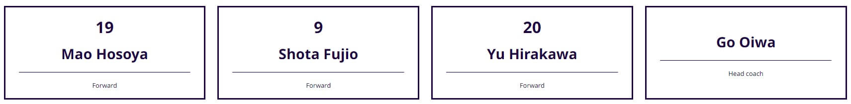 일본 중국 중계 일정(+ 아시안컵 무료 시청 방법)