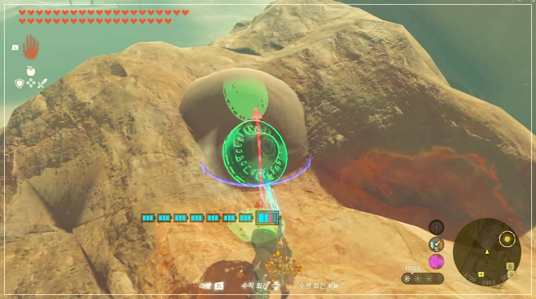 여덟번재 영웅 다섯번째 구슬 위치