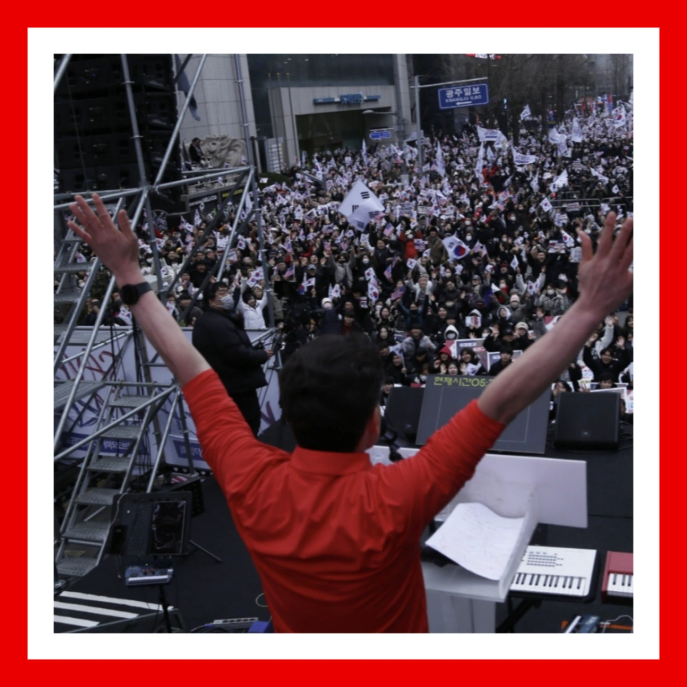 전한길-뉴스-홈페이지