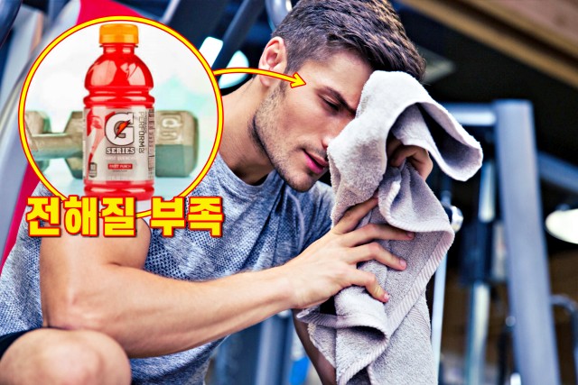 눈밑이 떨리는 증상 이유, 땀을 많이 흘리는 사람