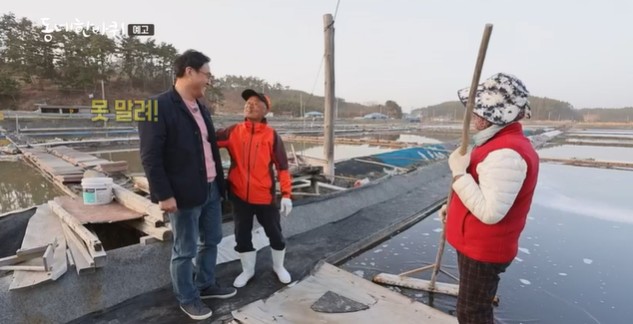 소금명인-정갑훈-부부와-이만기