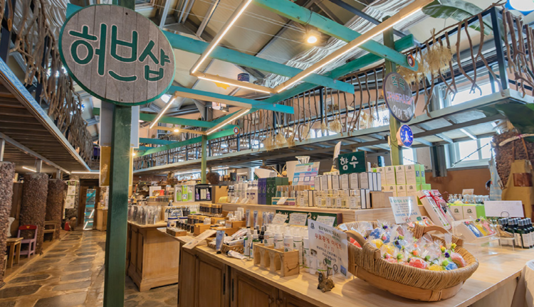 팜카밀레 허브농원