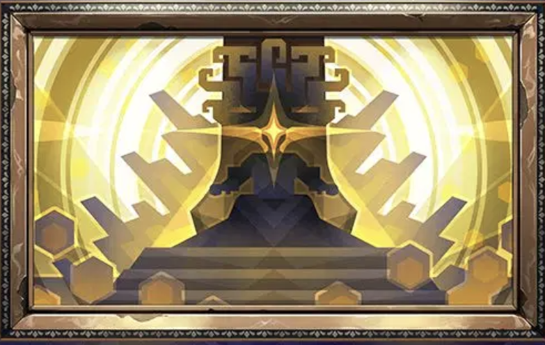 붕괴:스타레일 - 제왕 루버트