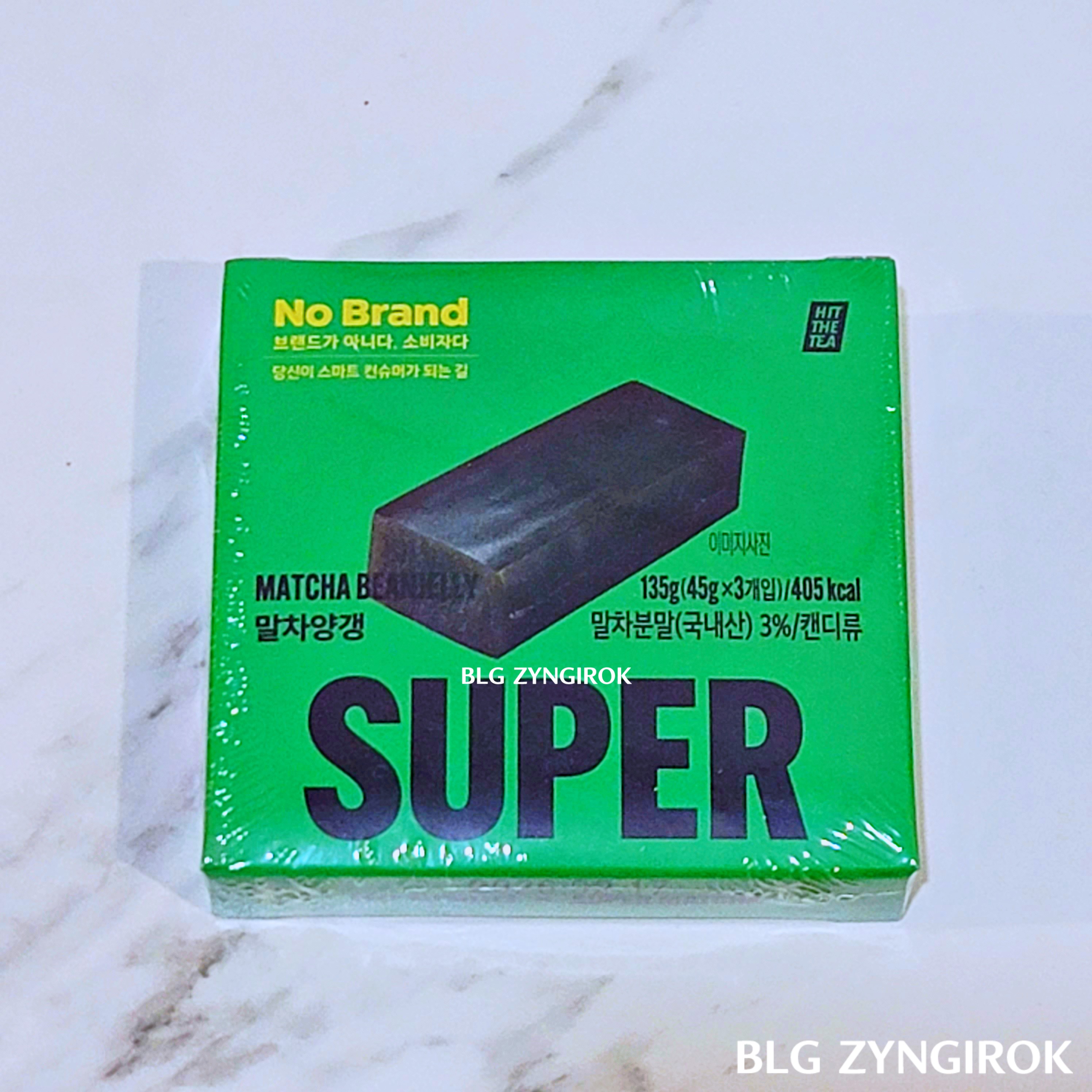 노브랜드 말차 양갱이 테이블 위에 놓여있다.