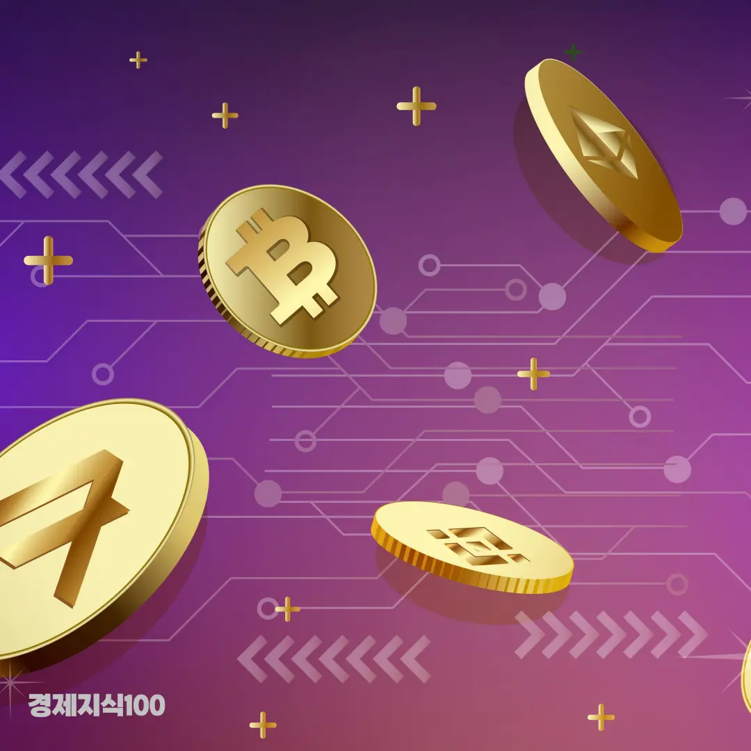 헤데라 코인 관련 이미지9