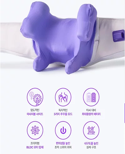 풀리오 어깨 마사지기 비교 장단점 후기