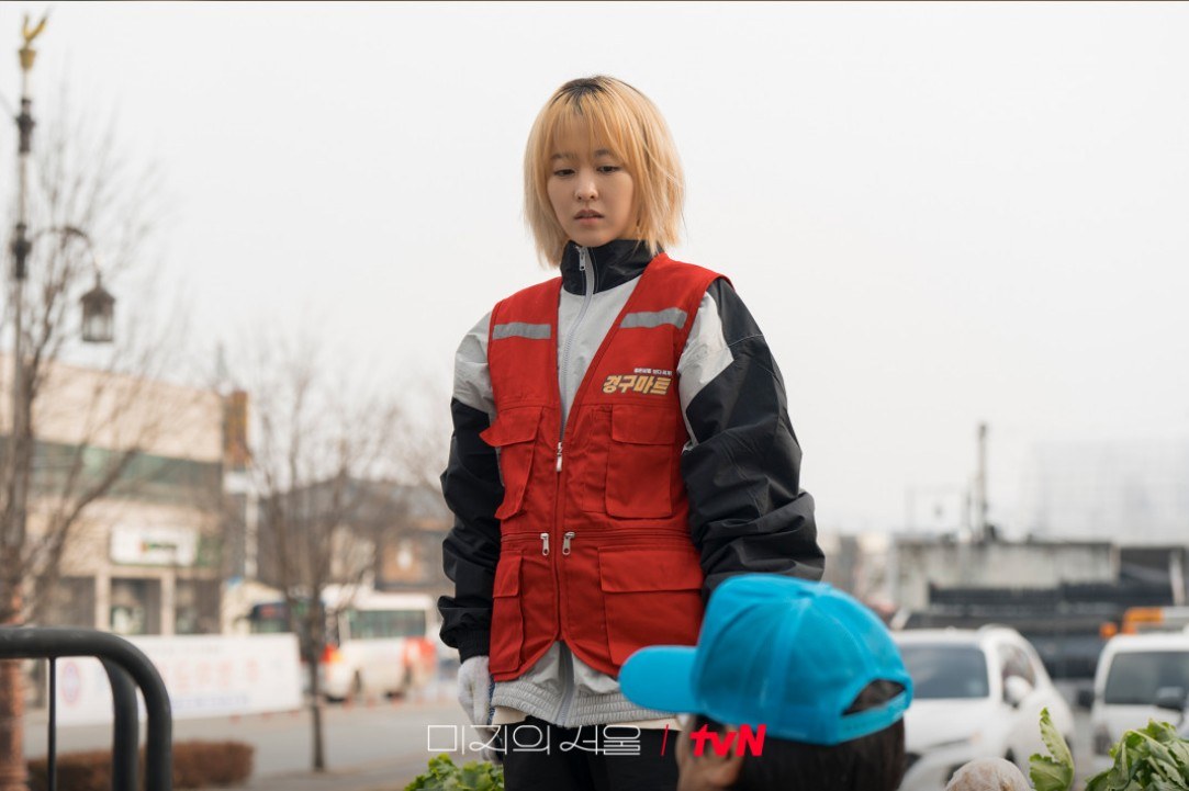 미지의 서울 등장인물관계도·넷플릭스 OTT