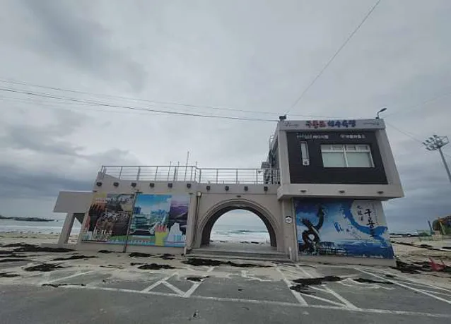 구룡포해수욕장