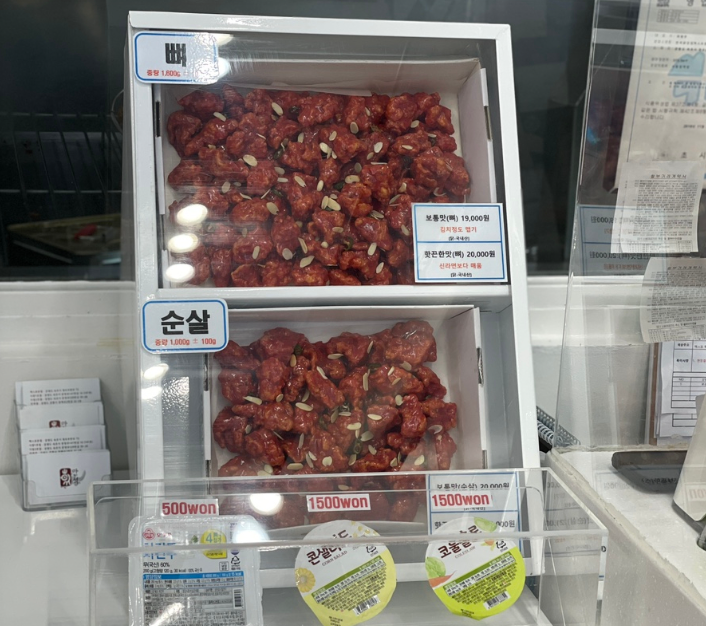 속초 만석닭강정 본점1