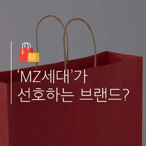 외식업 프랜차이즈