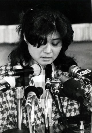 칼기 폭파 사건 범인 검거