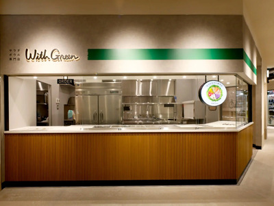 시부야 샐러드 맛집 추천 3곳[도쿄 현지인 추천](CITYSHOP NOODLE&#44; With Green&#44; CRISP SALAD WORKS)